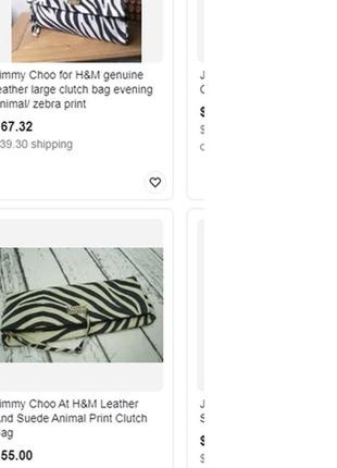 Черно-белый тигровый полосатый клатч jimmy choo 100% натуральная замша! оригинал5 фото