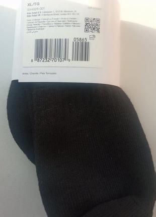 Шкарпетки nike cotton нові з бірками7 фото