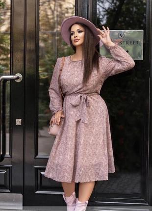 Яскрава шифонова сукня, різні кольори