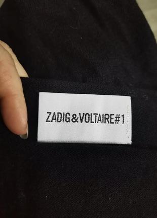 Базовий светр пуловер з вовни + кашемір від zadig & voltaire6 фото
