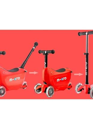 Самокат micro серії mini2go deluxe plus – красний (до 50 kg, до 20 kg із сидінням, 3 кіл.) (mmd032)4 фото