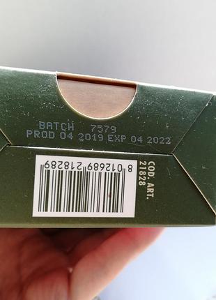 Еліксир активуючий r5 red line hergen bes 50 мл