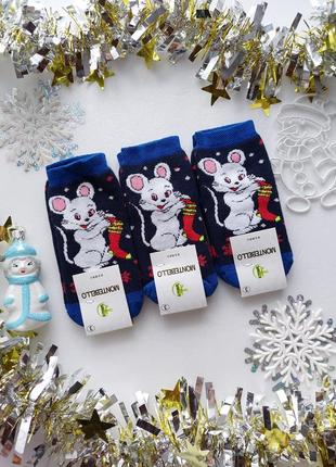 Детские зимние махровые новогодние носки монтебело 2-3 года.на 14 см ножку2 фото