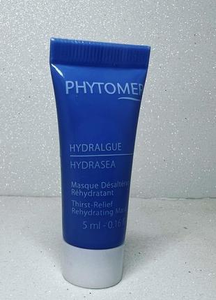 Зволожуюча маска для обличчя phytomer hydrasea thrist-relief rehydrating mask1 фото