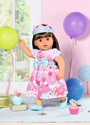 Набір одягу для ляльки baby born - день народження делюкс10 фото