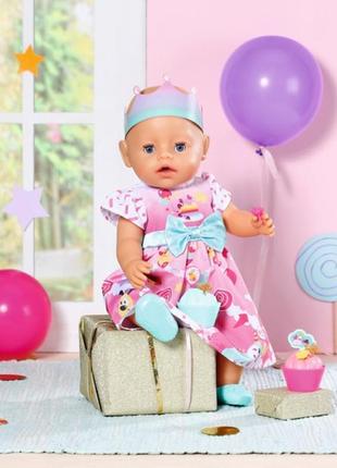Набір одягу для ляльки baby born - день народження делюкс9 фото