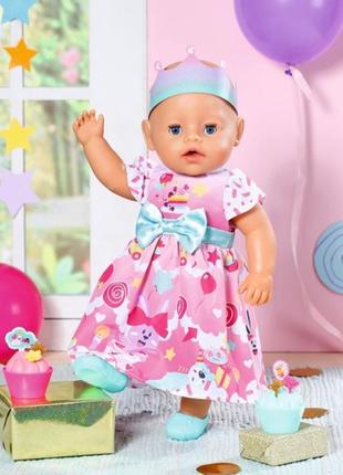 Набір одягу для ляльки baby born - день народження делюкс8 фото