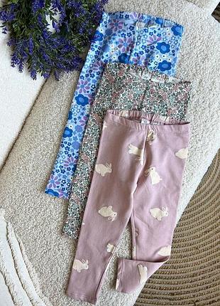 Лосины на микрофлисе от h&amp;m