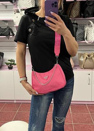 Сумка з монетницією 4