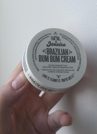 Крем для тіла sol de janeiro brazilian bum bum cream 25ml5 фото