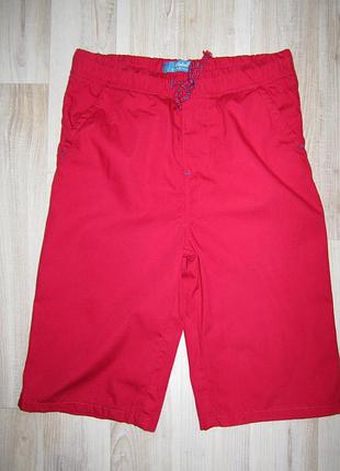 Бавовняні шорти rebel