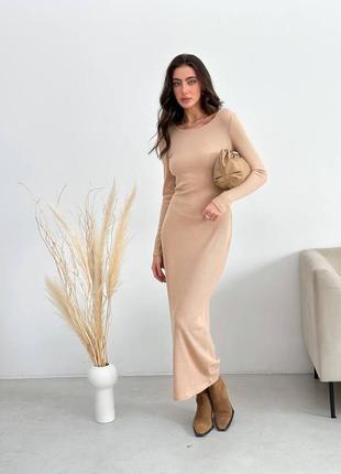 Длинное трикотажное платье макси в рубчик, осеннее платье в рубчик макси