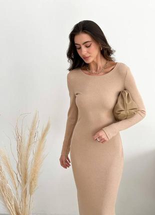 Длинное трикотажное платье макси в рубчик, осеннее платье в рубчик макси