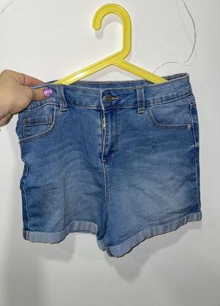 Шорти