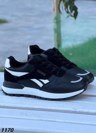 Мужские кроссовки