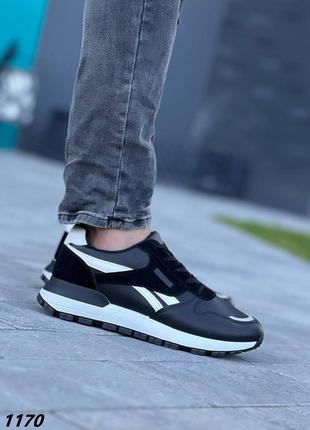 Мужские кроссовки