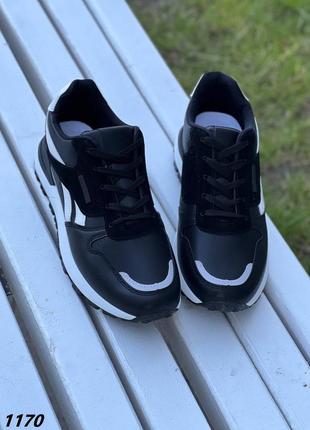 Мужские кроссовки