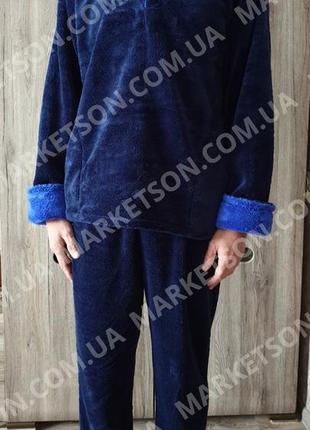 Пижама мужская теплая, махровая большие размеры 50,52,54,56,58,60,62