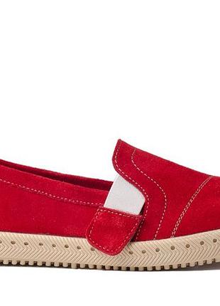 Слипоны april rosso р.32-37