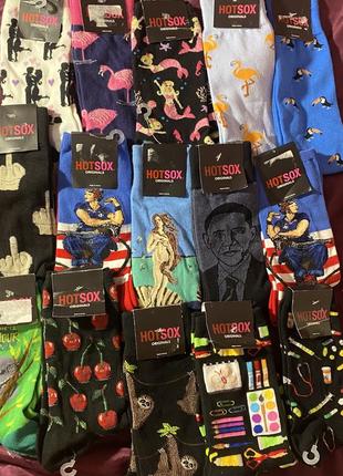 Шкарпетки носки hotsox унісекс  венера картини художників