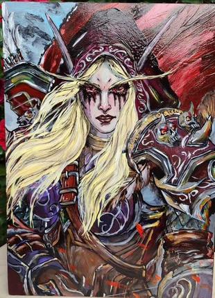 Сильвана варкрафт картина ручная работа sylvana warcraft