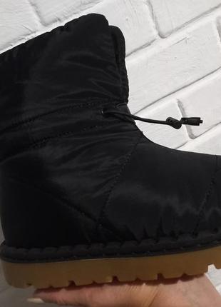 Стильні жіночі дутики р.36,38,39,41