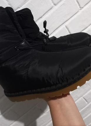 Стильні жіночі дутики р.36,38,39,41