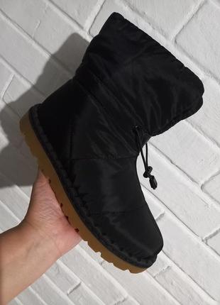 Стильні жіночі дутики р.36,38,39,41