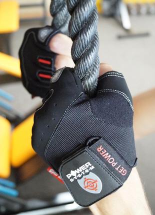 Перчатки для фитнеса спортивные тренировочные для тренажерного зала power system ps-2550 black l va-337 фото