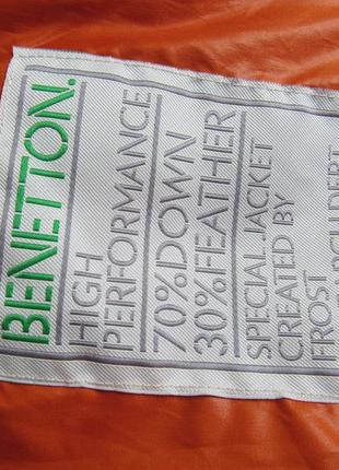 Продам пуховик 10