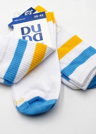 Носки патриотические белые, голубые/желтые полоски 43-46р, красивые высокие носки топ