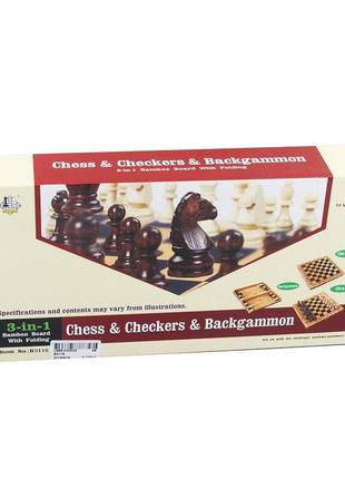 Настольная игра "шахматы" b3116 с нардами и шашками топ