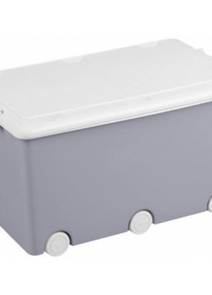 Многофункциональный ящик с крышкой для игрушек grey, серый