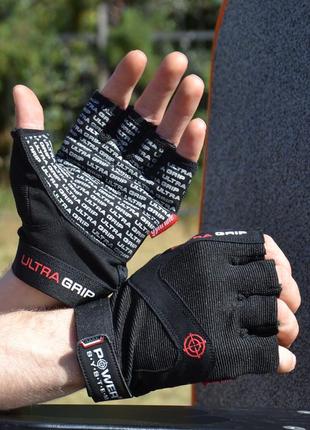 Перчатки для фитнеса спортивные тренировочные для тренажерного зала power system ps-2400 black l va-334 фото