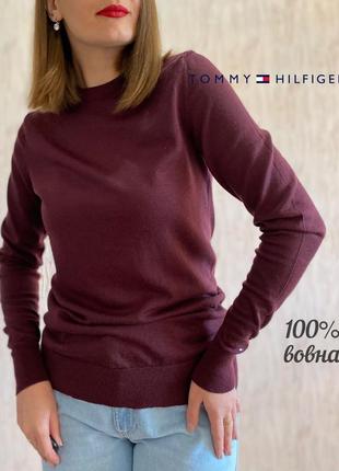 Шерстяной джемпер от tommy hilfiger