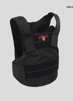 Захисний жилет прихованого носіння з балістичними пакетами 1-го класу (чорний)