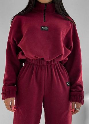 Флисовый спортивный костюм