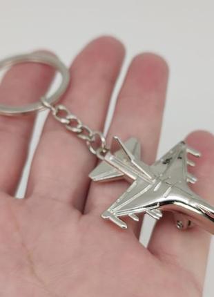 Брелок для ключей "самолет" арт. 04195