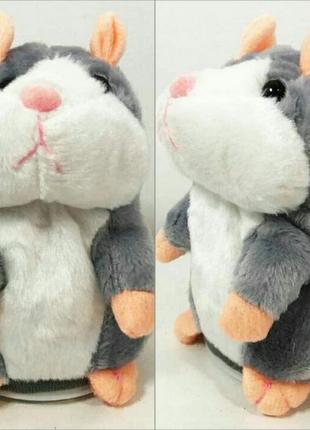 Игрушка интерактивная "повторюшка хомячок"