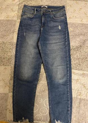 Джинси hit me up