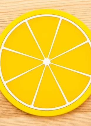 Классная силиконовая подставка под чашку, тарелку или посуду лимон