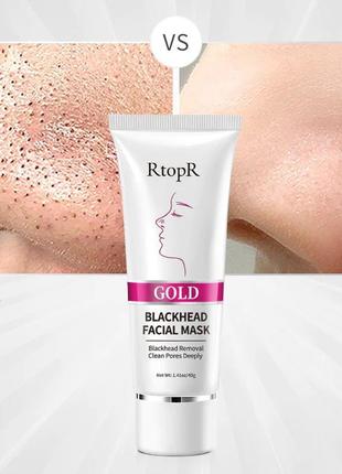 Маска для лица от черных точек rtopr gold blackhead facial mask 40 г1 фото