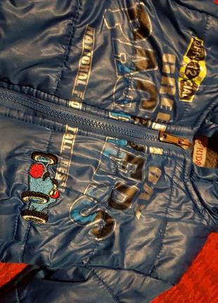 Тепла куртка