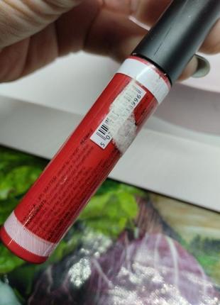 Помада матовая  крем