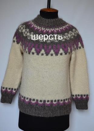 Шерстяной свитер