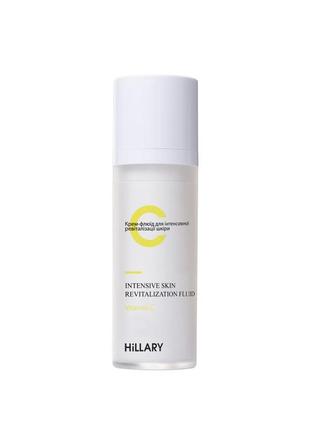 Антивозрастной уход с витамином с hillary vitamin c anti-aging care5 фото