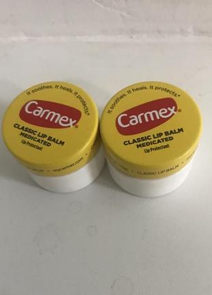 Carmex, классический бальзам для губ, лечебный, 7.5 г (0,25 унции)
