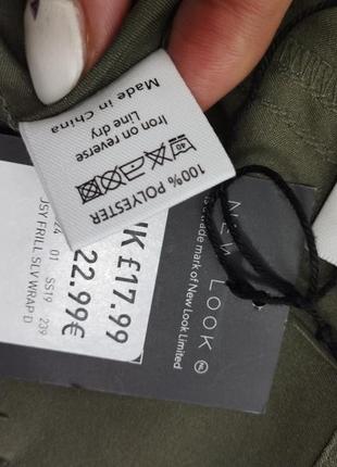 Брюки штаны карго карманы сатин ремень хаки зеленый new look5 фото