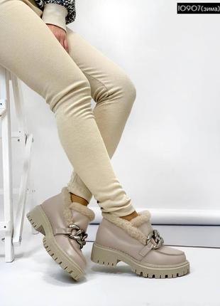 Ботинки высокие лоферы женские натуральная кожа/замша8 фото