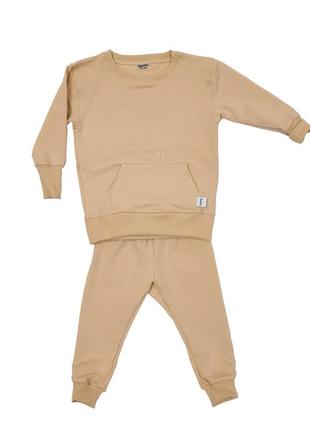 Костюм трикотажный twins bear (кофта и штаны) 24-36 мес, beige, бежевый